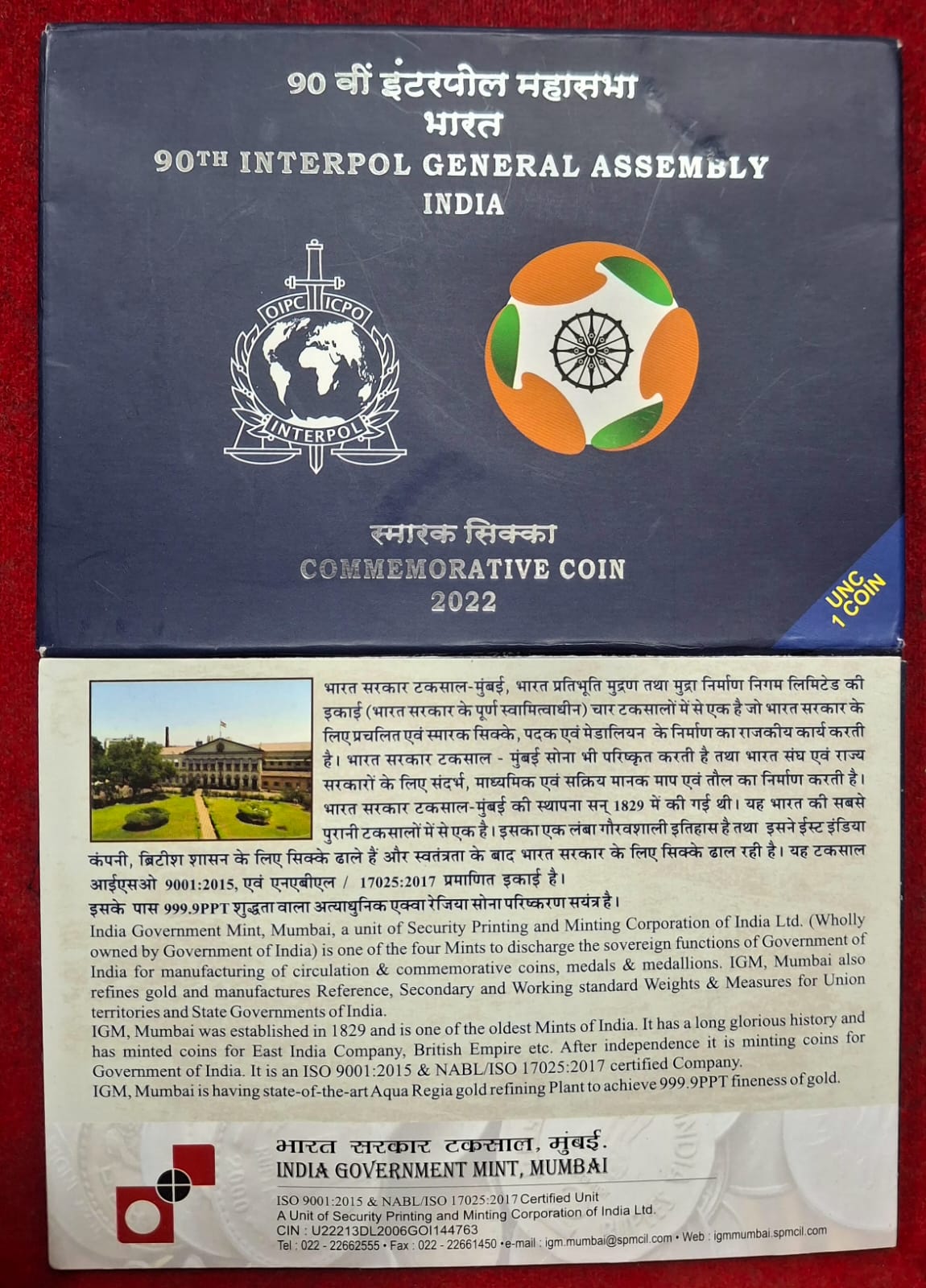 90TH Interpol General Assesmbly India 2022 Mumbai Mint Rare ( UNC Set)