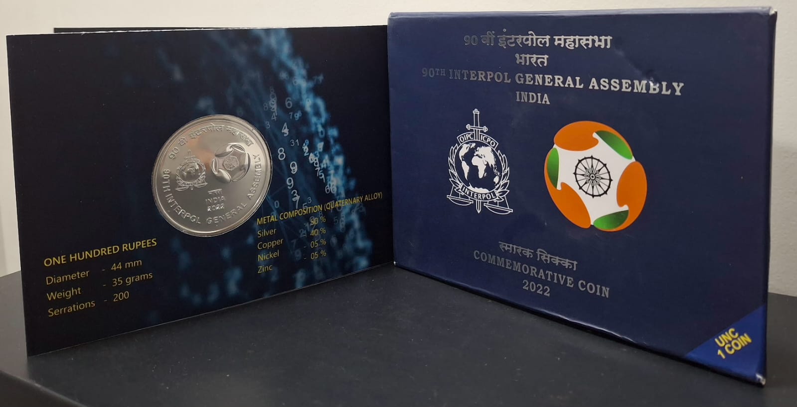 90TH Interpol General Assesmbly India 2022 Mumbai Mint Rare ( UNC Set)