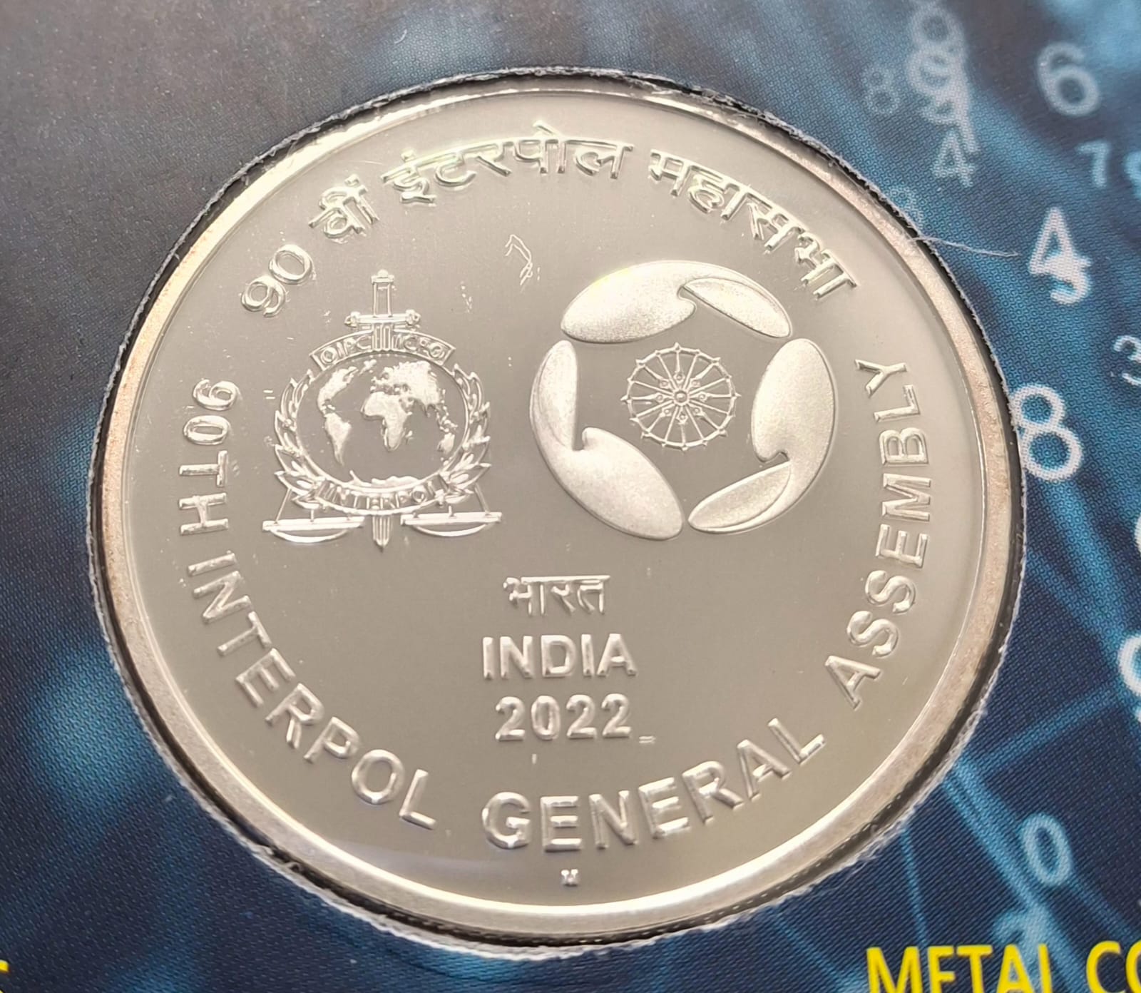 90TH Interpol General Assembly India 2022 Mumbai Mint Rare ( Proof Set)