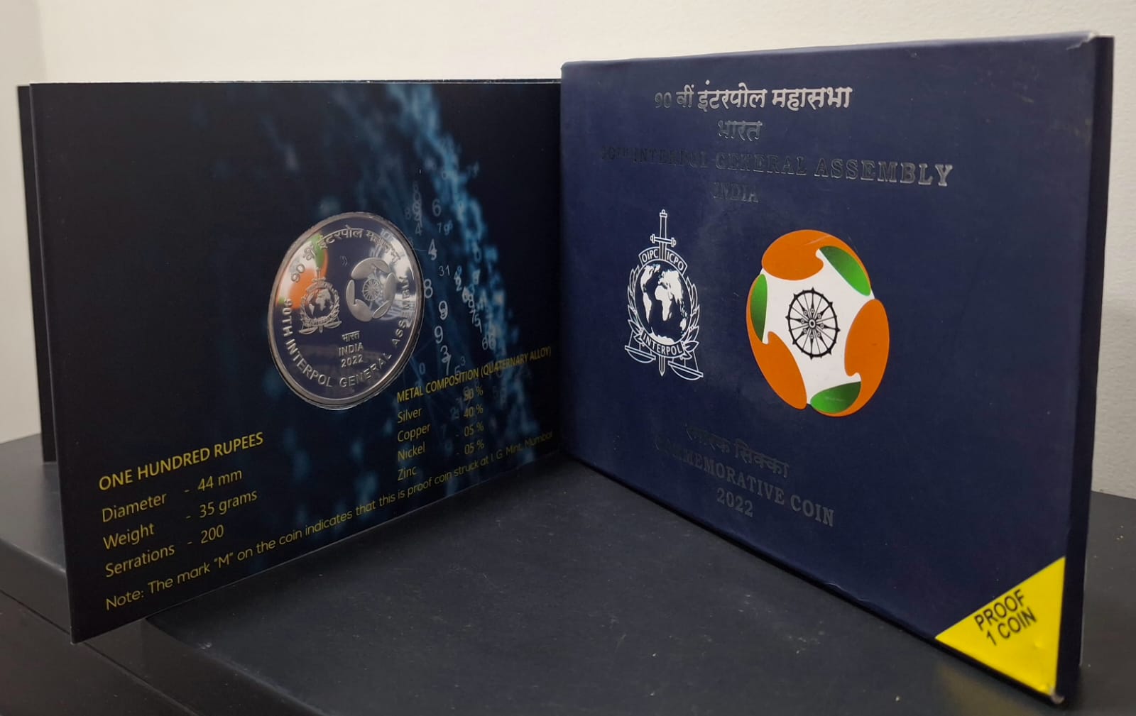 90TH Interpol General Assembly India 2022 Mumbai Mint Rare ( Proof Set)