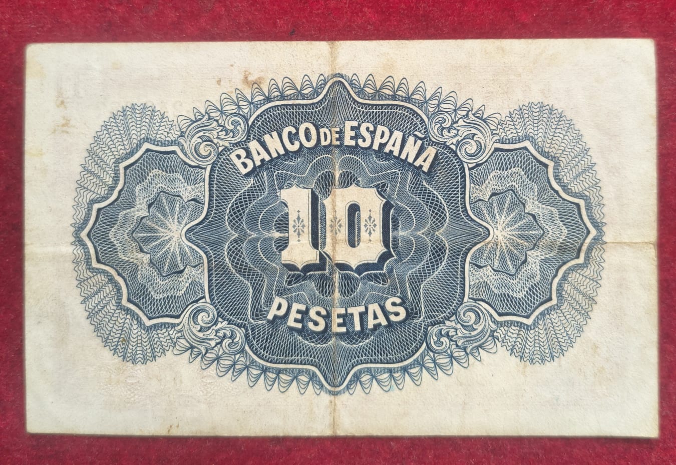 Spain 10 Pesetas Lowest Price Rare Note