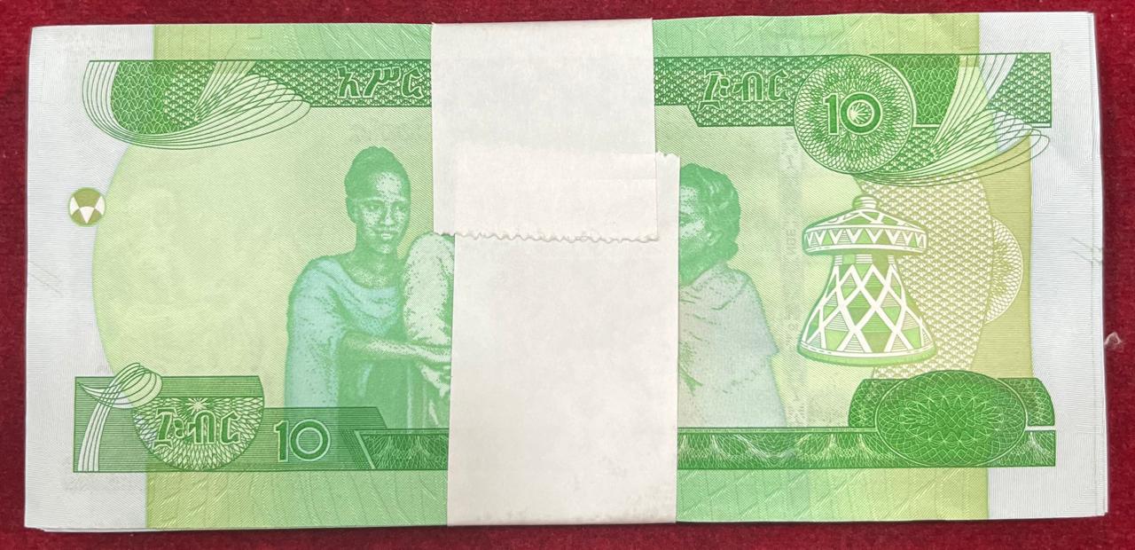 Ethiopia 10 BIRR Rare GEM UNC Serial Packet with Fancy Number Ending 786