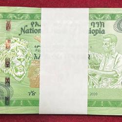 Ethiopia 10 BIRR Rare GEM UNC Serial Packet with Fancy Number Ending 786