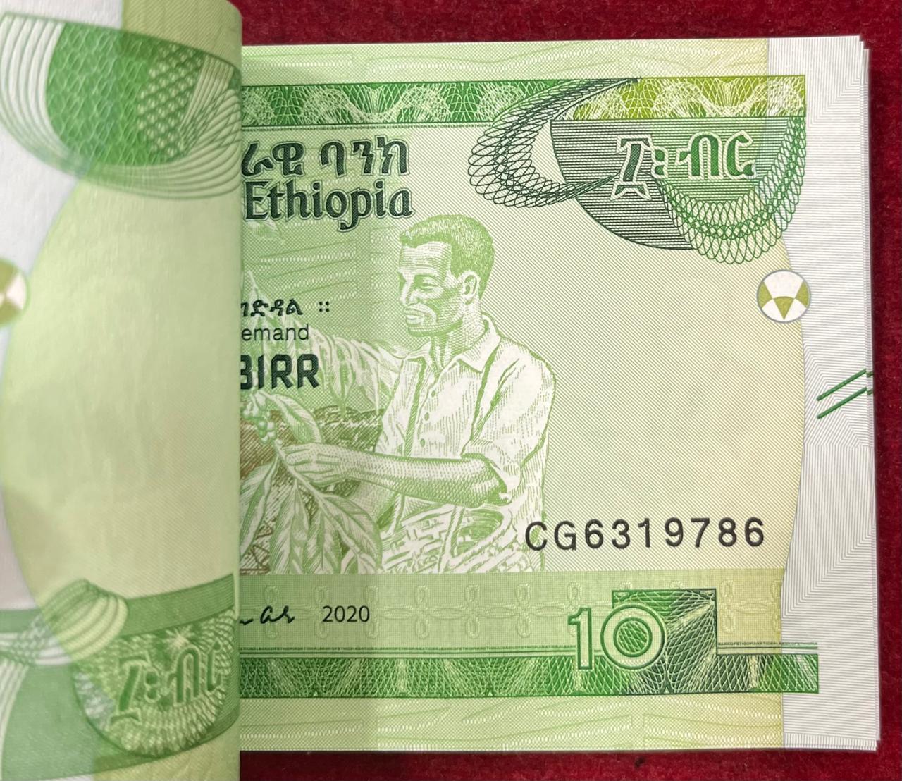 Ethiopia 10 BIRR Rare GEM UNC Serial Packet with Fancy Number Ending 786