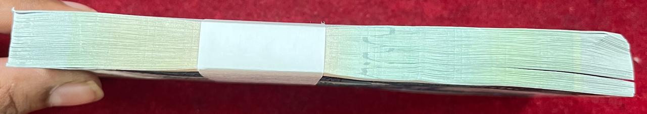 Ethiopia 5 BIRR Rare GEM UNC Serial Packet with Fancy Number Ending 786