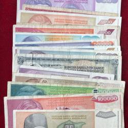 Yugoslavia 21 Different Rare ( 21 Note Set ) # SQU 21