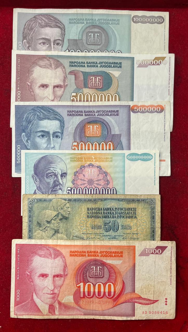 Yugoslavia 21 Different Rare ( 21 Note Set ) # SQU 21