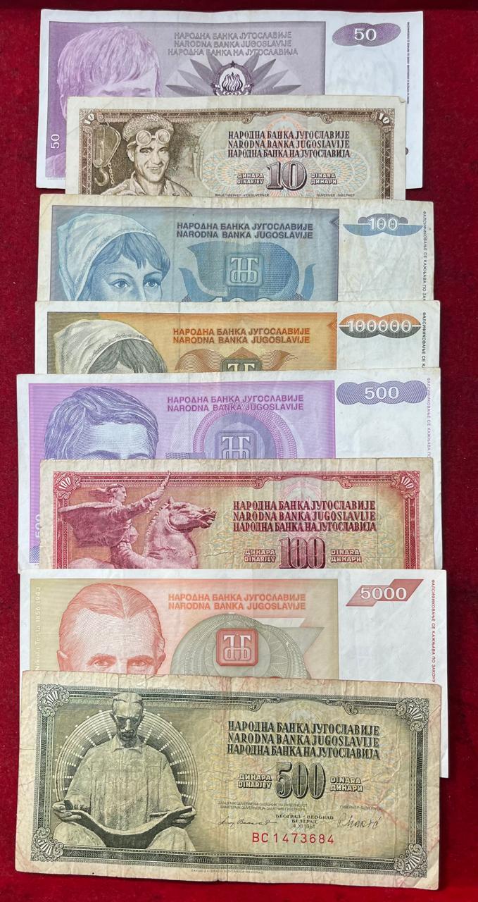 Yugoslavia 21 Different Rare ( 21 Note Set ) # SQU 21