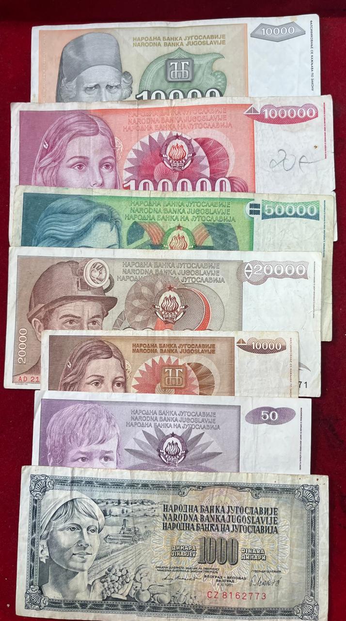 Yugoslavia 21 Different Rare ( 21 Note Set ) # SQU 21
