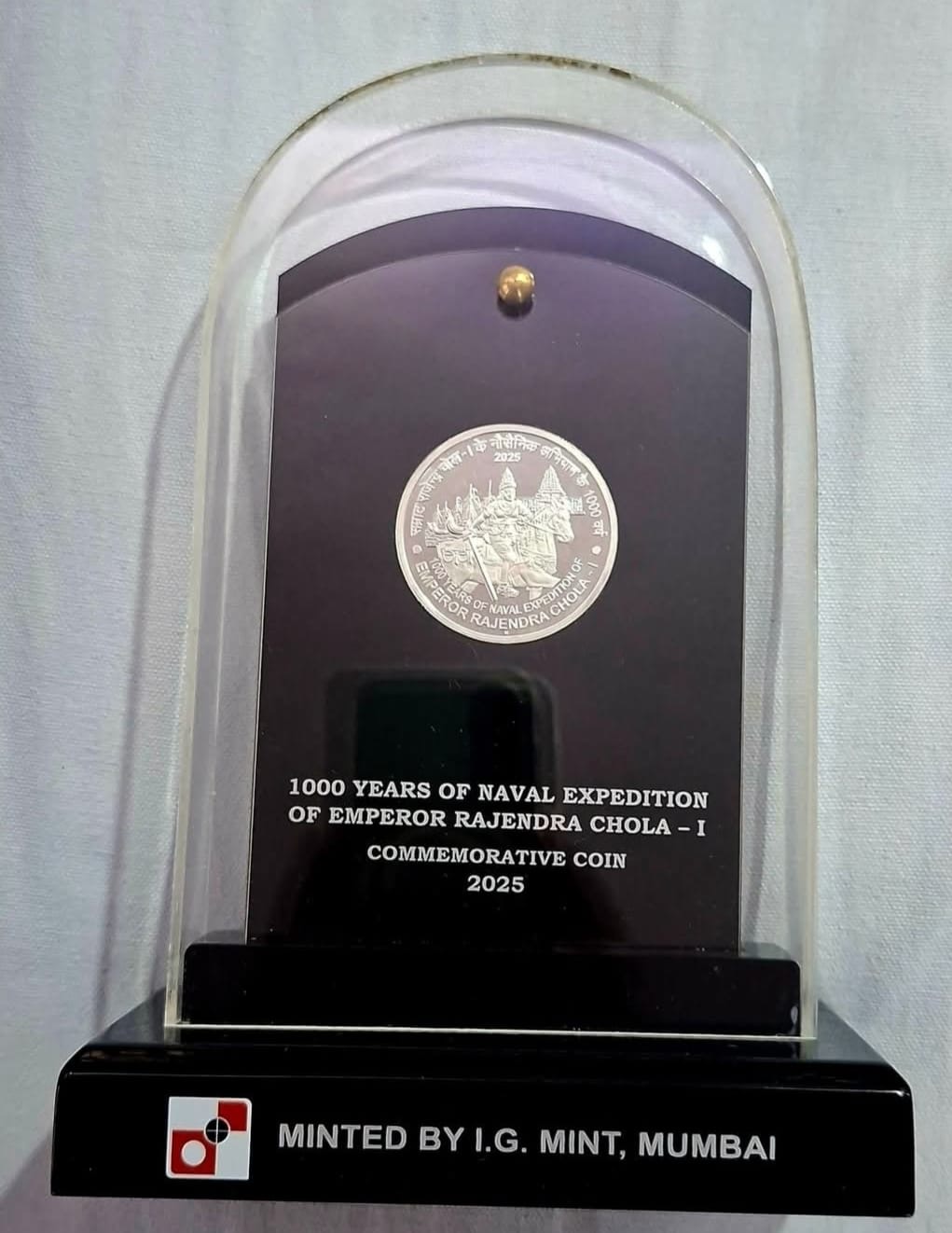 1000 years of naval expedition Rajender chola Vip set mumbai mint with certificate and box