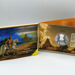 1000 Years of Naval Expedition of Emperor Rajendra Chola – I Denomination of ₹ 1000 UNC -Folder Packing