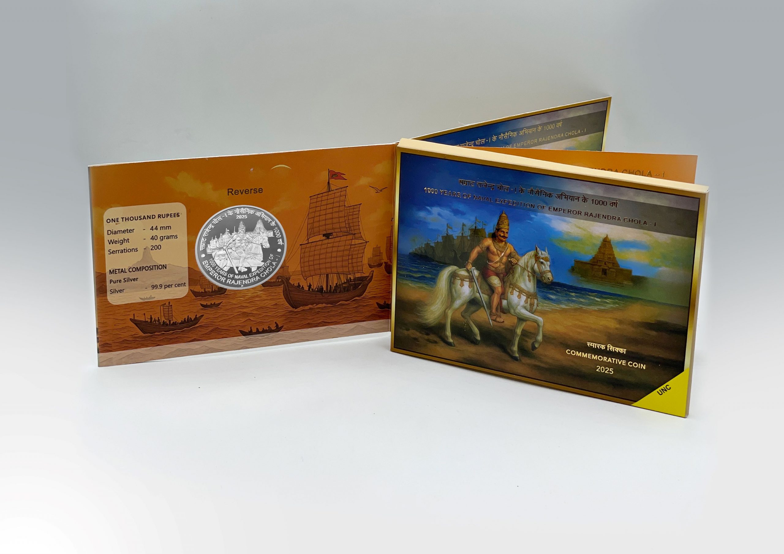1000 Years of Naval Expedition of Emperor Rajendra Chola –I 2025 (40 Gram Silver) Mumbai Mint Rare UNC Set