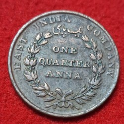 One quarter anna 1835 east india company