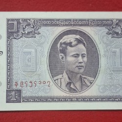 Burma 1 KYAT Note 2 Notes Given