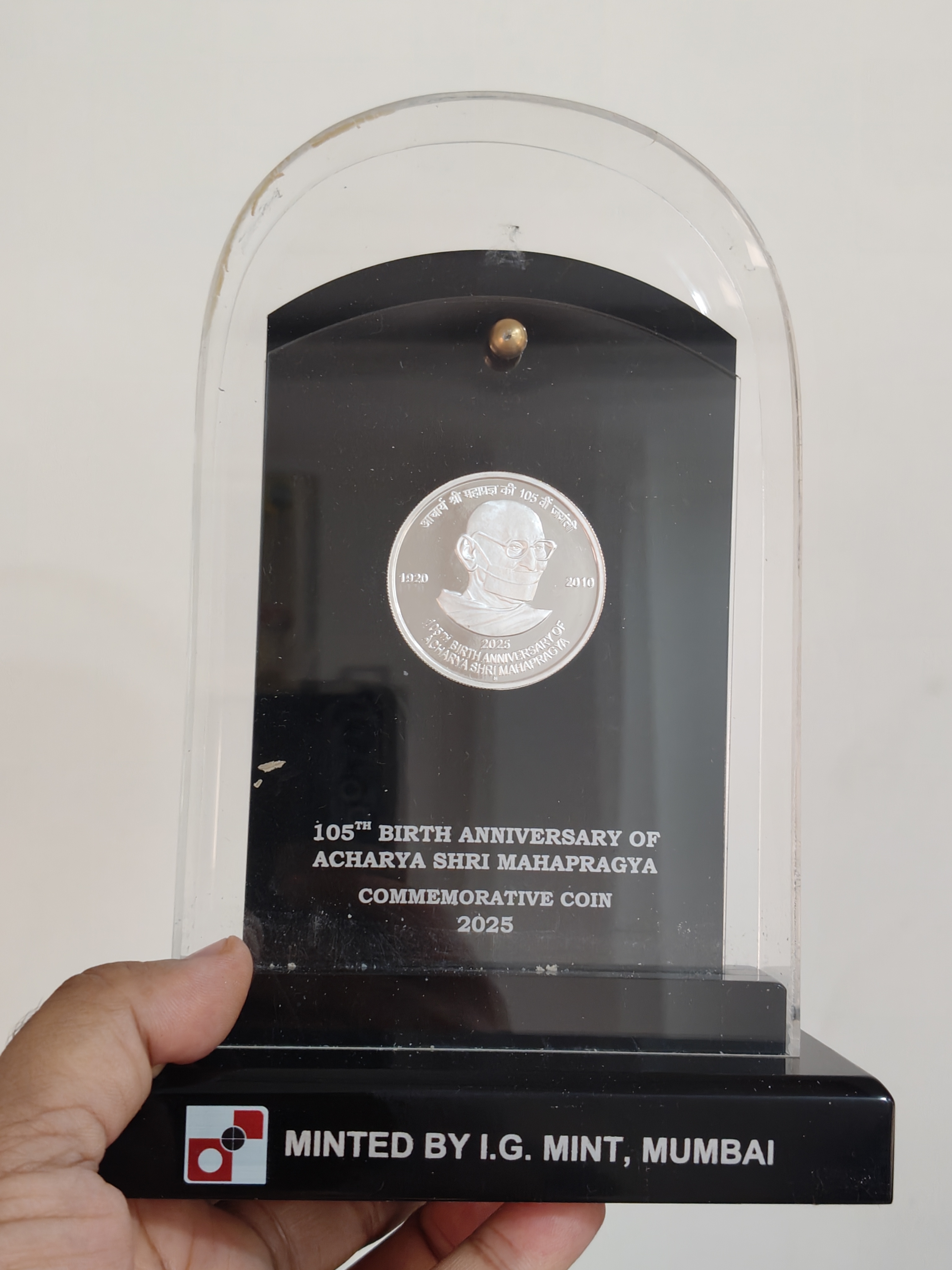 Acharya Shri Mahapragya 2025 100 Ruppes vip set with certificate and cover