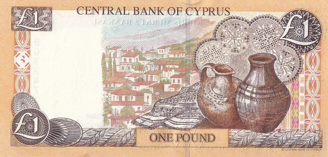 1 Pound of Cyprus Old Banknote 2004 Year Unc Note
