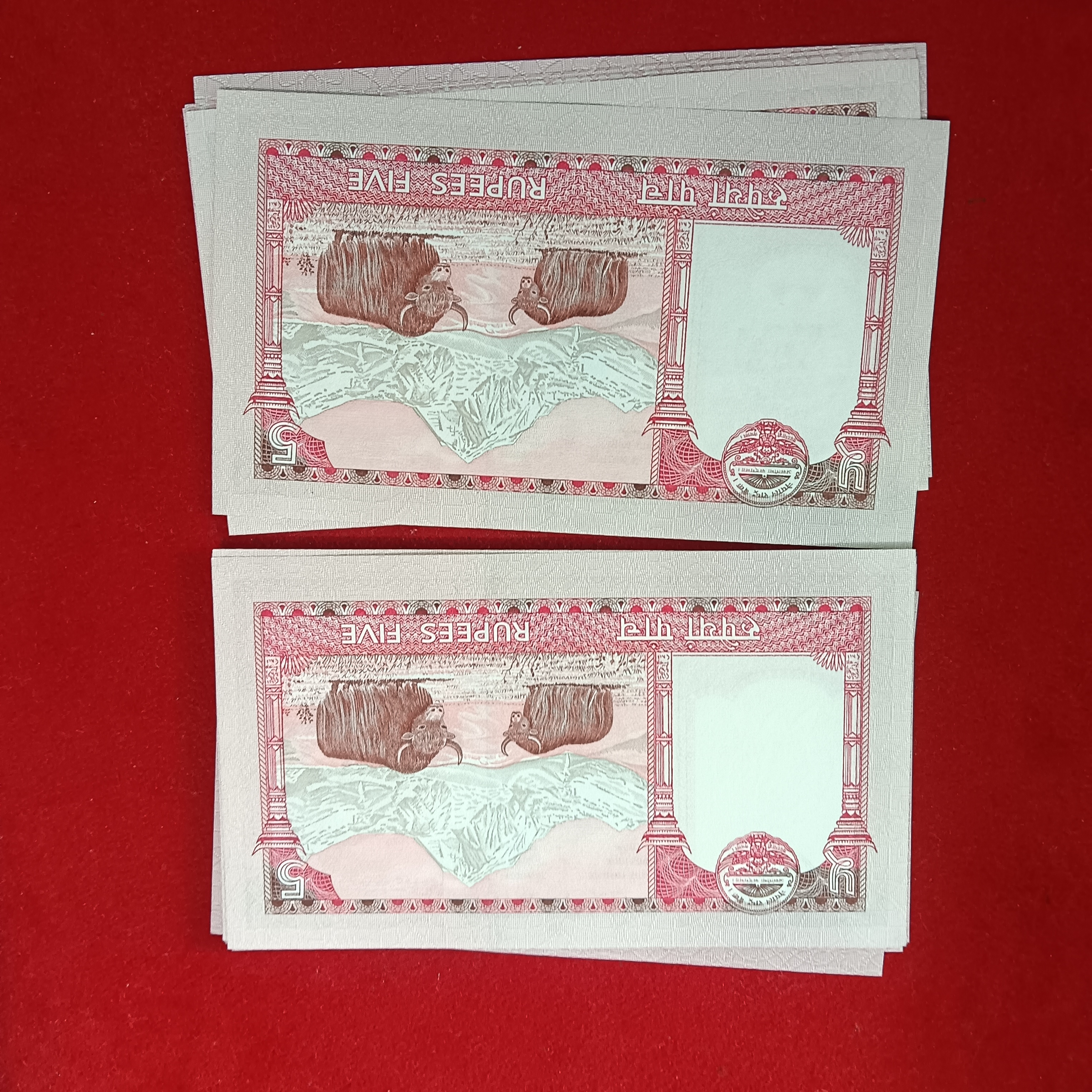 Five Rupees Nepal Notes 27 Pcs Given Unc Condition Nepal Rastra Bank