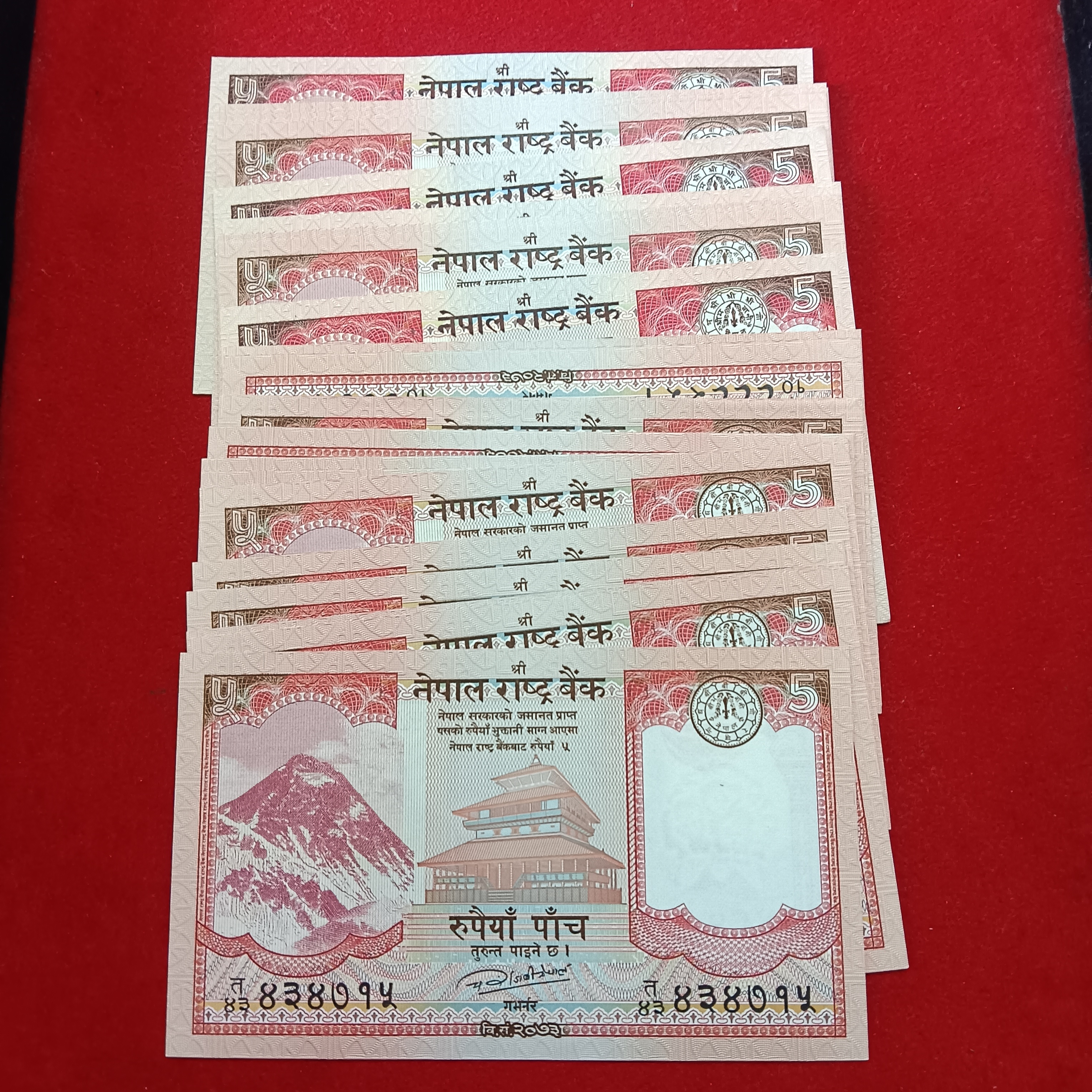 Five Rupees Nepal Notes 27 Pcs Given Unc Condition Nepal Rastra Bank