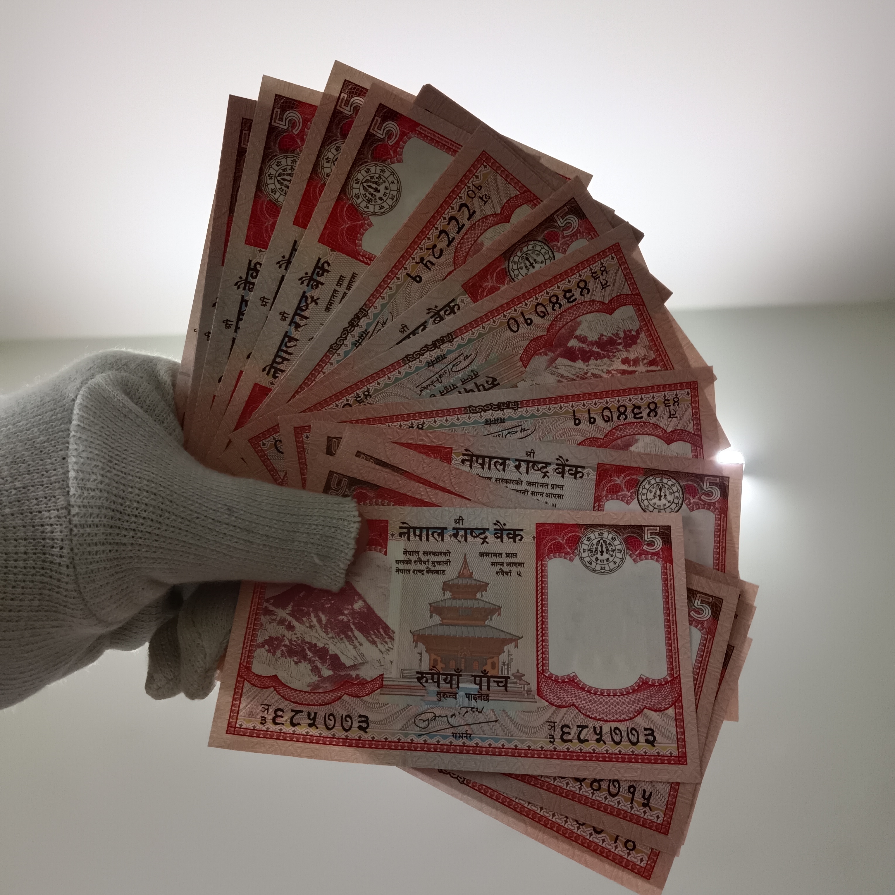 Five Rupees Nepal Notes 27 Pcs Given Unc Condition Nepal Rastra Bank