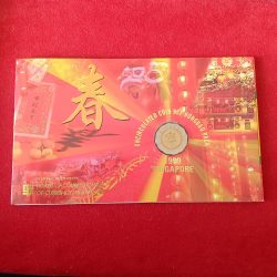 Extremely Rare Singapore Uncirculated Coin Set 1999 Year Board Of Commissioner's of Currency The Singapore Mint