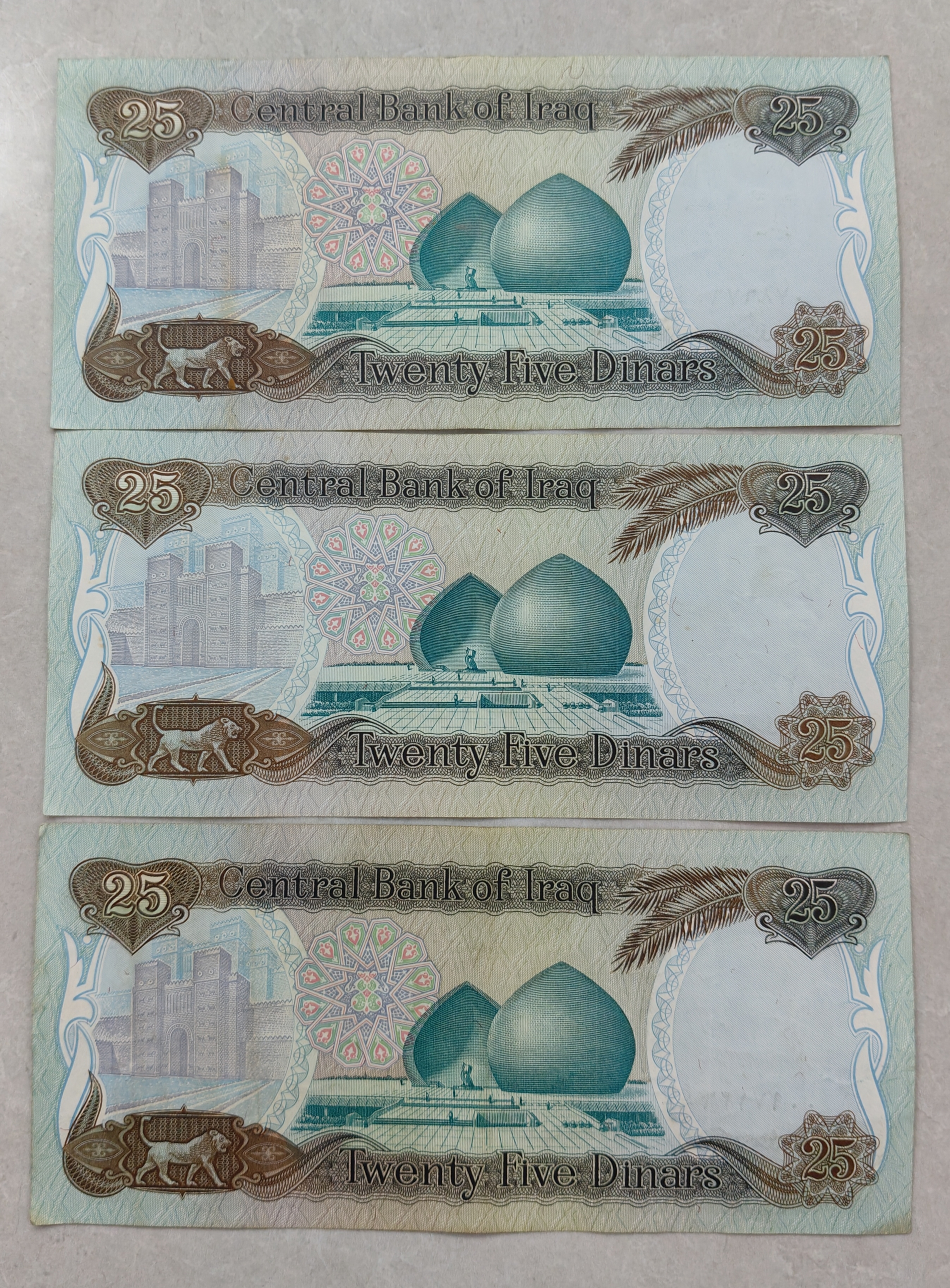 Saddam Hussein 25 dinars note 3 note lott price only 350 ruppes