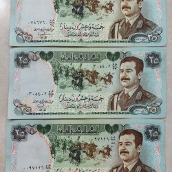 Saddam Hussein 25 dinars note 3 note lott price only 350 ruppes