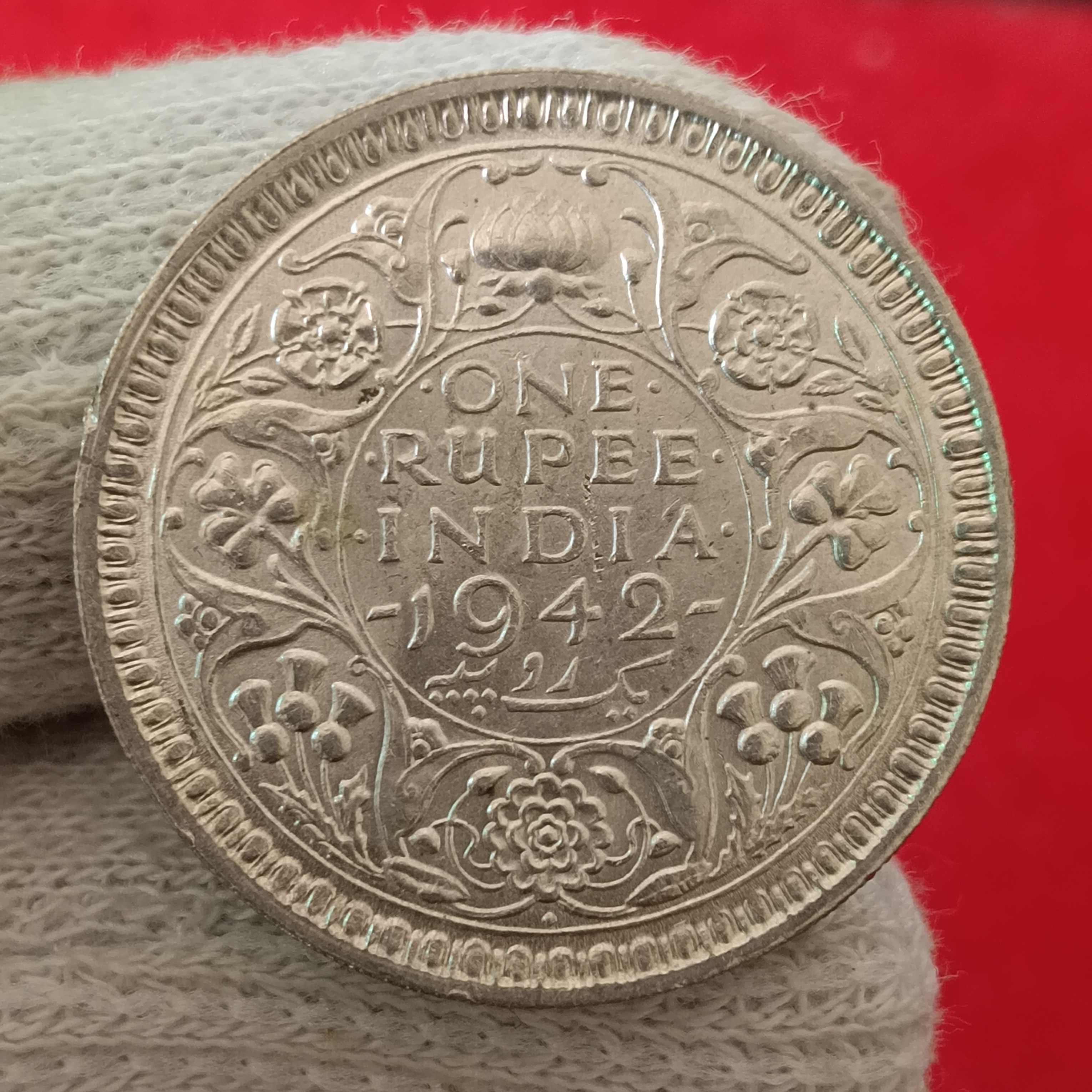 George Vi Silver One Rupee India 1942 Year Bombay Mint Unc Condition British of India