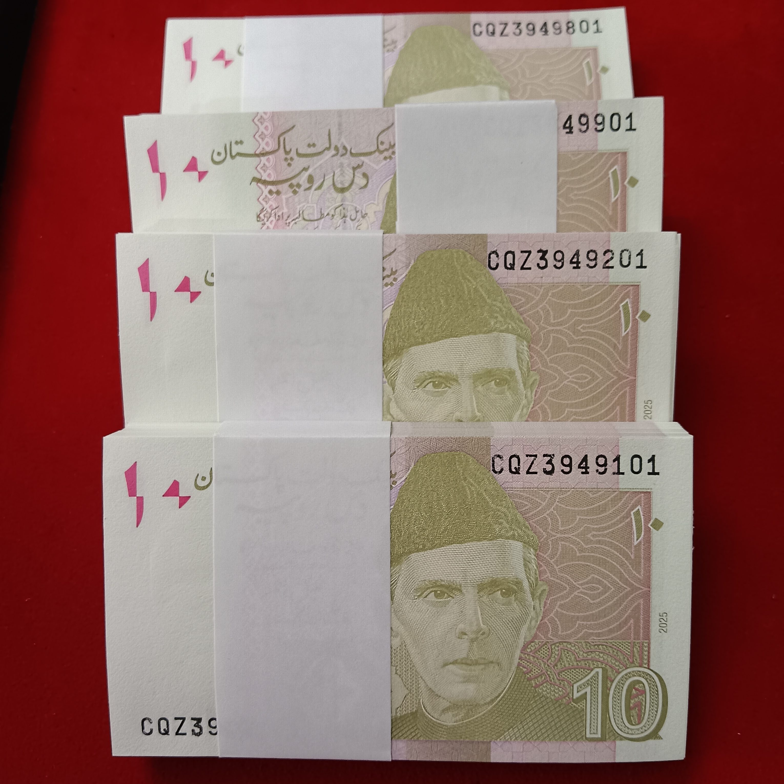 Ten Rupees Rare Bundle State Bank of Pakistan Full Serial Complete Bundle Gem Bunc Condition Different Serial number