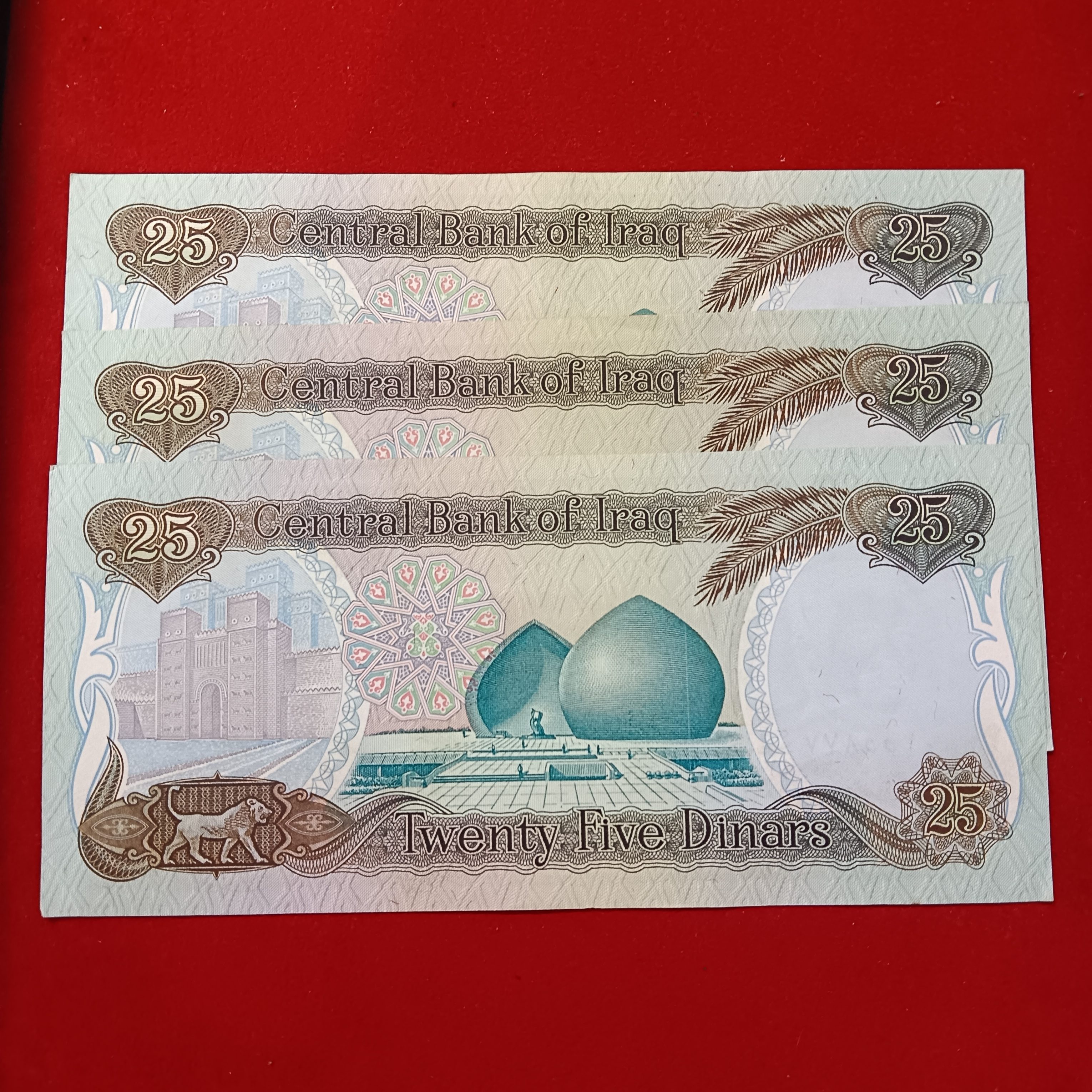 25 Twenty-five Iraqi Dinar Central Bank of Iraq 5 Pcs Given