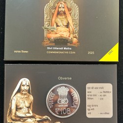 108 Rupees Silver Commemorative UNC Set 40 gram Silver Shri Satyapramoda Teertha Swami JI