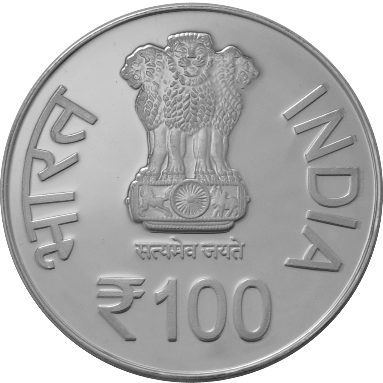 Birth Centenary of Prof. M.S. Swaminathan | Rs. 100 UNC Set Rare Hyderabad Mint