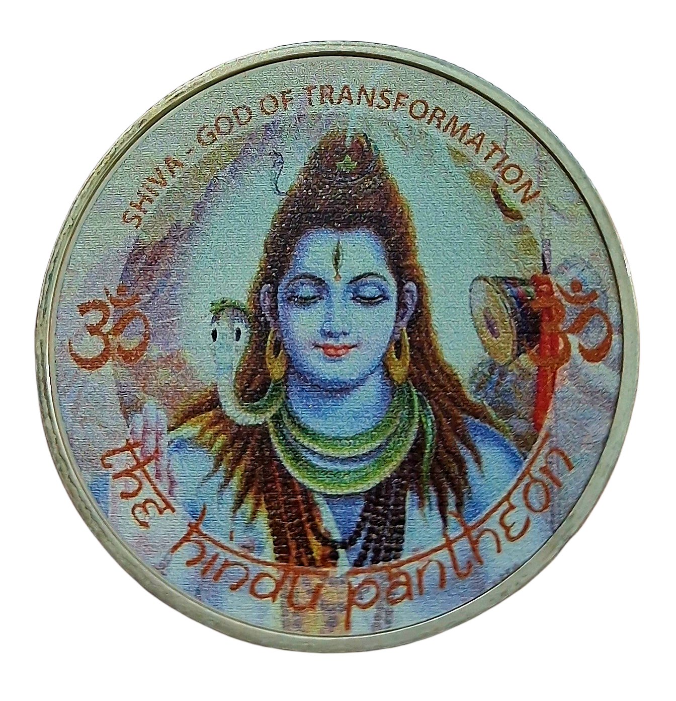 Republic of Palau Silver One Dollar Special Issue on Indian Supreme God Shiva Weight= One Ounce [28g] Crown Size **V.Rare** Proof Uncirculated Grade.