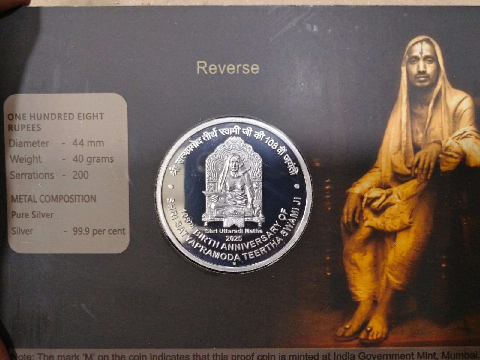 108 Rupees Silver Commemorative Proof Set 40 gram Silver Shri Satyapramoda Teertha Swami JI
