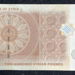 Syria 200 Syrian Pounds GEM UNC Rare Note