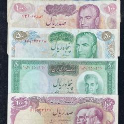 Iran 7 Diffrent Old Issue Bank Note Set Extermaly Rare Set
