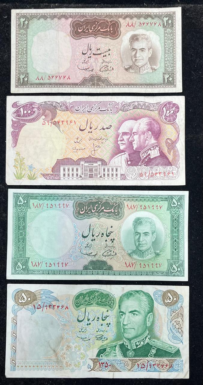 Iran 7 Diffrent Old Issue Bank Note Set Extermaly Rare Set