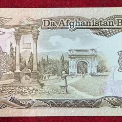 Afghanistan 1000 Afghanis GEM UNC Rare Note