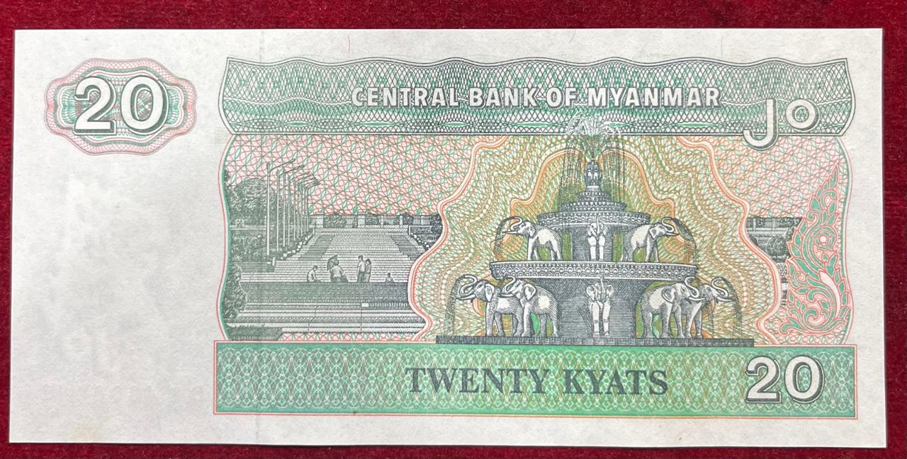 Myanmar 20 Kyats GEM UNC Rare Note
