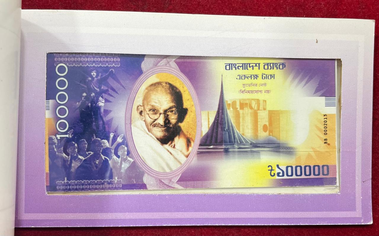 Bangladesh Mahatma Gandhi Souvenir Note Folder