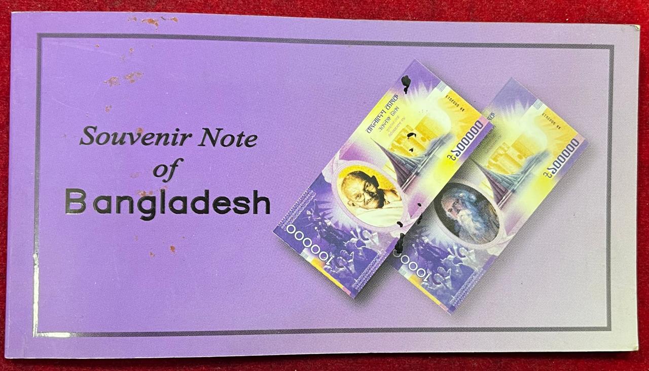 Bangladesh Mahatma Gandhi Souvenir Note Folder