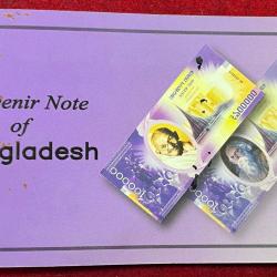 Bangladesh Mahatma Gandhi Souvenir Note Folder
