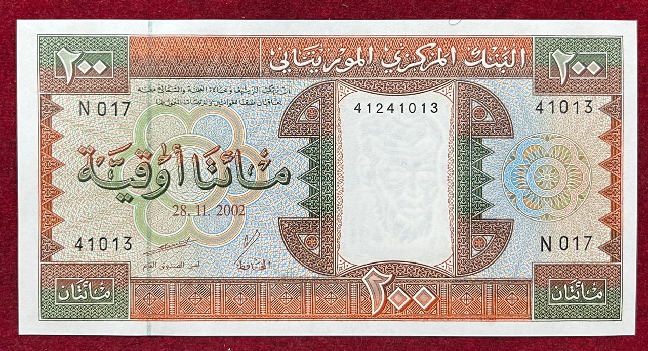 Mauritania 200 Ouguiya GEN UNC Rare Bank Note