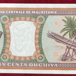 Mauritania 200 Ouguiya GEN UNC Rare Bank Note