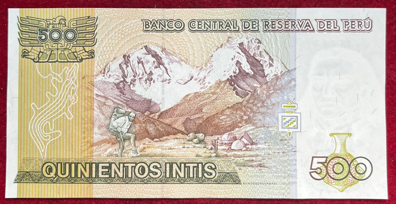 Peru 500 Intis GEM UNC Rare Note