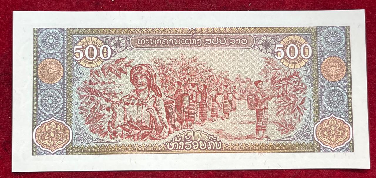 Laos 500 Kip GEM UNC Rare Note