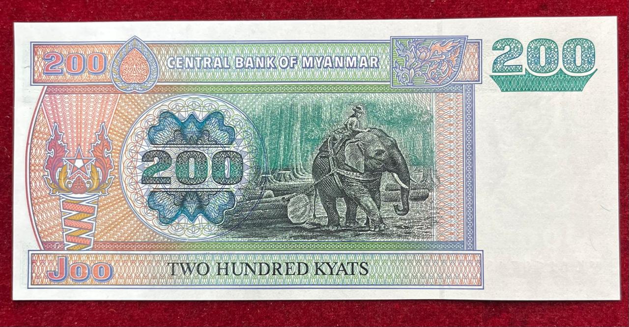 Myanmar 100 Kyats GEM UNC Rare Note