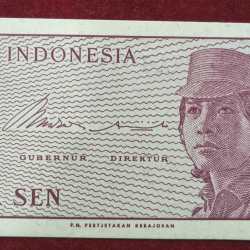 Indonesia 5 LIMA SEN GRM UNC Bank Note