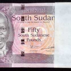 South Sudan 50 Pounds GEM UNC Rare (100 Note) Serial Packet with Fancy Number Ending 786