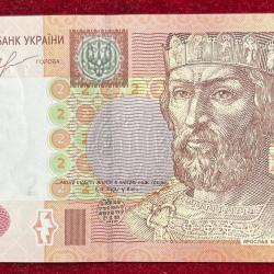 Ukraine 2 Hryvni GEM UNC Bank Note