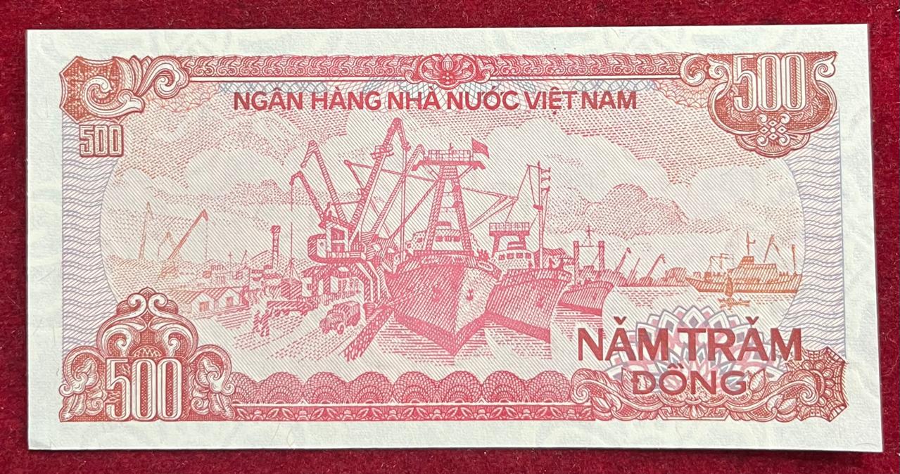 VIET NAM 500 DONG Bank Note
